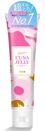 敏感肌用 潤滑剤ゼリー 女性用 L’UNA JELLY うるおい 皮膚科医試験済ルナ潤滑ゼリー 65g ローション 舐..