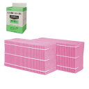 純正品 ダイニチ (Dainichi) 加湿器 フィルター 交換用 カンタン取替えフィルター2個入 H060522