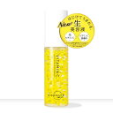 カプセルセラム ビタミンC 美容液 30ml 生ビタミンC 毛穴くすみ ナイアシンアミド セラミド CICA ビタミンC誘導体 保湿 乾燥 ざらつき