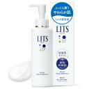 リッツ モイスト 乳液 美容液効果 セラミド 無香料 無添加 ミルクエッセンス 単品 100ml
