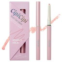 CipiCipi (シピシピ) ポイントコンシーラー 02 ICHIGO MILK 0.3g / ぷっくり涙袋 ウォータープルーフ ペンシルタイプ 血色感