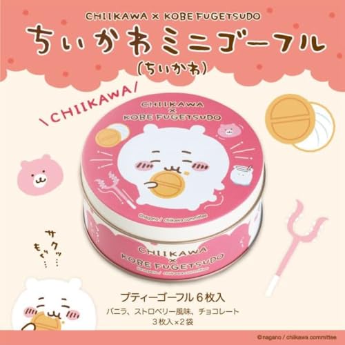 正規品 神戸 風月堂 ちいかわ ミニ ゴーフル お菓子 缶入り ちいかわ 6枚入り (バニラ ストロベリー風味 チョコレート 3枚入×2袋)