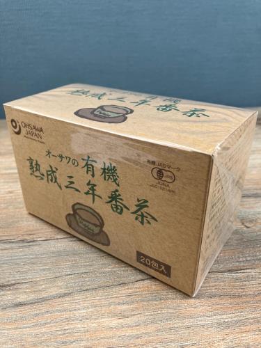 楽天ihpStoreオーサワジャパン 有機熟成三年番茶（ティーバッグ）