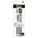 ゼブラ 油性ボールペン替芯 SK-0.7芯 黒 5本入 P-BR-6A-SK-BK5