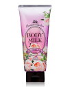 precious garden KOSE コーセー プレシャスガーデン ボディミルク (ロマンティックローズ)200g