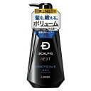 スカルプD ネクスト プロテイン5 スカルプシャンプー メンズ ドライ 乾燥肌用 350ml アンファー