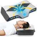 MyeFoam 枕 安眠 肩がラク 低反発 まくら 凹型の中空設計 頭が安定し 首や肩の負担にならない 高さ調整可 仰向き 横向き 父の日 母の日 記念日 誕生...