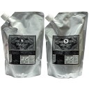 ビューティーエクスペリエンス ディープレイヤー エクストラスリーク シャンプー 750ml & トリートメント 750g 詰替え用 セット
