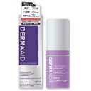 DERMAAID (ダーマエイド) トリプルアクティブエッセンス 30mL 医薬部外品 美容液 美白 シミ予防 シワ改善 肌荒れ防止 エイジングケア 薬用 ナイアシンアミド トラネキサム酸 パンテノール スキンケア
