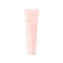ettusais(エテュセ) リップエッセンス 唇用美容液 SPF18・PA++ 10g