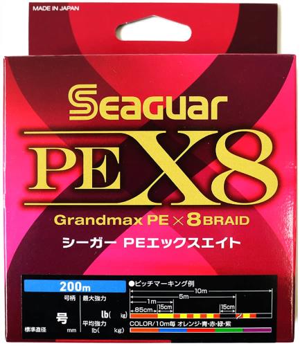 シーガー(Seaguar) ライン PEライン シーガー PE X8 釣り用PEライン 200m 1.2号 23lb(10.4kg) マルチ