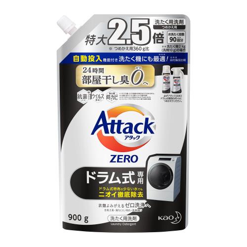 アタック 大容量 ゼロ(ZERO) 洗濯洗剤(Laundry Detergent)ドラム式専用 くすみ・黒ずみを防ぐ 詰め替え 900g (清潔実感! 洗うたび白さよみがえる) アタック 大容量 ゼロ(ZERO) 洗濯洗剤(Laundry Detergent)ドラム式専用 くすみ・黒ずみを防ぐ 詰め替え 900g (清潔実感! 洗うたび白さよみがえる)