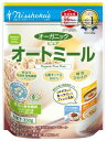 日食 オーガニック ピュア オートミール ( インスタントタイプ 国内製造 無添加 糖質ひかえめ 日本食品製造 ) 330g×4個