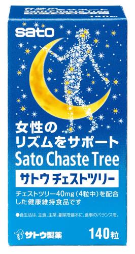 サトウチェストツリー 140粒 サトウチェストツリー 140粒