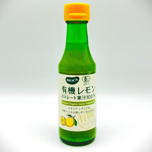 ӥ ͭ󥹥ȥ졼Ȳ̽100% 150ml ܥȥ
