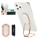 スマホリング MindSky2021年業界初製品、縦置きできるな新バンカーリング、折りたたみ耐久性スマホリング、携帯リングガ角度可調薄型180°360°回転、落下防止の携帯・