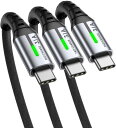 INIU USB C ケーブル (3本セット 0.5m+2m+2m) USB-A USB-C QC 対応 3.1A 急速充電 超高耐久 高速データ転送 高耐久ナ...
