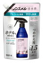 ノンスメル清水香(せいすいか) フローラルフレッシュの香り つめかえパウチ 600mL 消臭スプレー 芳香 詰め替え 速乾 ベタつかない 界面活性剤不使用 除菌 服 空間