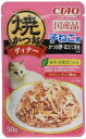 CIAO (チャオ) 焼かつおディナー 子ねこ用 かつお節・ほたて貝柱入り 50g×6袋