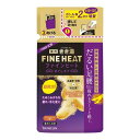 きき湯ファインヒート ほぐしオフ医薬部外品高濃度 炭酸入浴剤 つめかえ用 500g 足腰 疲労回復 冷え性 生薬