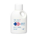 コラージュ Dメディパワー 保湿入浴剤 500mL (医薬部外品)