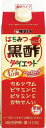 タマノイ はちみつ黒酢ダイエット 濃縮タイプ 500ml