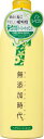 リアル 無添加時代 ヘアトリートメント 300mL