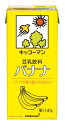 Kikkoman キッコーマン 豆乳飲料 バナナ 1000ml ×6本