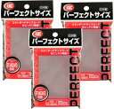 KMC カードバリアー100 パーフェクトサイズ 3個セット プラスチック