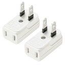 サンワサプライ(Sanwa Supply) スペースアダプタ ホワイト たて型 2個入り TAP-B54