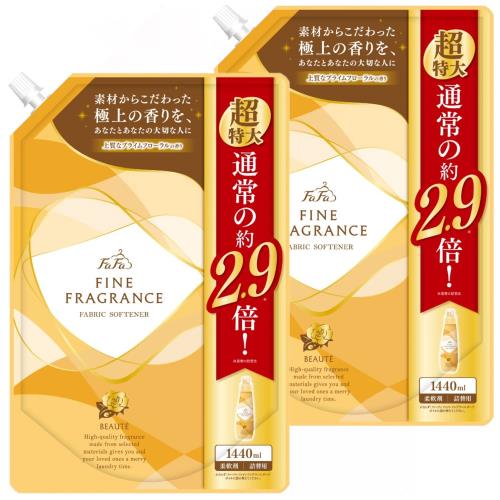 まとめ買い ファーファ ファインフレグランス 柔軟剤 ボーテ 1440ml 超特大容量 詰替 プライムフローラルの香り ×2個セット