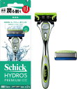 Schick(シック) ハイドロ5プレミアム 敏感肌 ホルダー(刃付き+替刃1コ) 髭剃り カミソリ シルバー