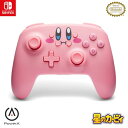 任天堂ライセンス商品PowerA ワイヤレスコントローラー for Nintendo Switch - 星のカービィ ほおばり国内正規品 2年保証NSGP0348JP-01