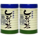 マンネン しいたけ茶 80g×2個
