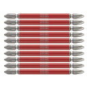 ベッセル(VESSEL) 40V対応 両頭プラス 剛彩ビット +2×110 10本組 GS10P2110F