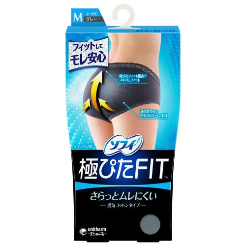 ユニチャーム ソフィ female 極ぴた FIT 通気コットンタイプ Mサイズ 1枚 グレー(生理用品 サニタリー..