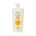 Leivy(レイヴィー) ボディーシャンプー ローヤルゼリーハニー 1150ml