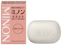 MINON(ミノン) スキンソープ 80g バー オフホワイト 80グラム (x 1)
