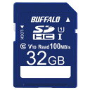 バッファロー SDカード 32GB 100MB/s UHS-1 スピー...(2)