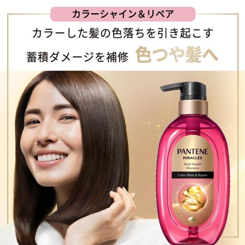 子供用 歯間フロス30本入×4個（120本）セット
