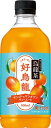サントリー 烏龍茶 好烏龍(ハオウーロン) マンゴー&マンダリンティーエード 500ml×24本
