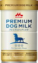 ワンラック (ONE LAC) プレミアム ドッグミルク 150g 150グラム (x 1)