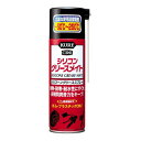 KURE(呉工業) シリコングリースメイト 180ml シリコーングリーススプレー 1066
