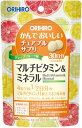 ORIHIRO(オリヒロ) オリヒロ かんでおいしいチュアブルサプリ マルチビタミンミネラル