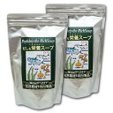 天然ペプチドリップ だし栄養スープ 500gセット ×2個