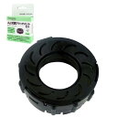 純正品 ダイニチ (Dainichi) 加湿器 交換用 Ag+抗菌アタッチメントEX-K H011502 ブラック
