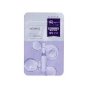 MEDIHEAL OFFICIAL(メディヒール) THE 3ミニッツマスク(レチノール) 7枚 1SET THE 3 Minutes Mask (Retinol) 7P ハリ 弾力 韓国 パック スキンケア しっとり 保湿