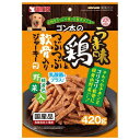 ゴン太のうま味鶏とつぶつぶ軟骨入りジャーキー 緑黄色野菜入り 420g