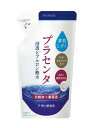 素肌しずく ぷるっとしずく化粧水(詰替) 詰替180ml