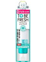 医薬部外品ホワイトニング ジェルハミガキ (電動歯ブラシ対応) トゥービー フレッシュ 100g 薬用